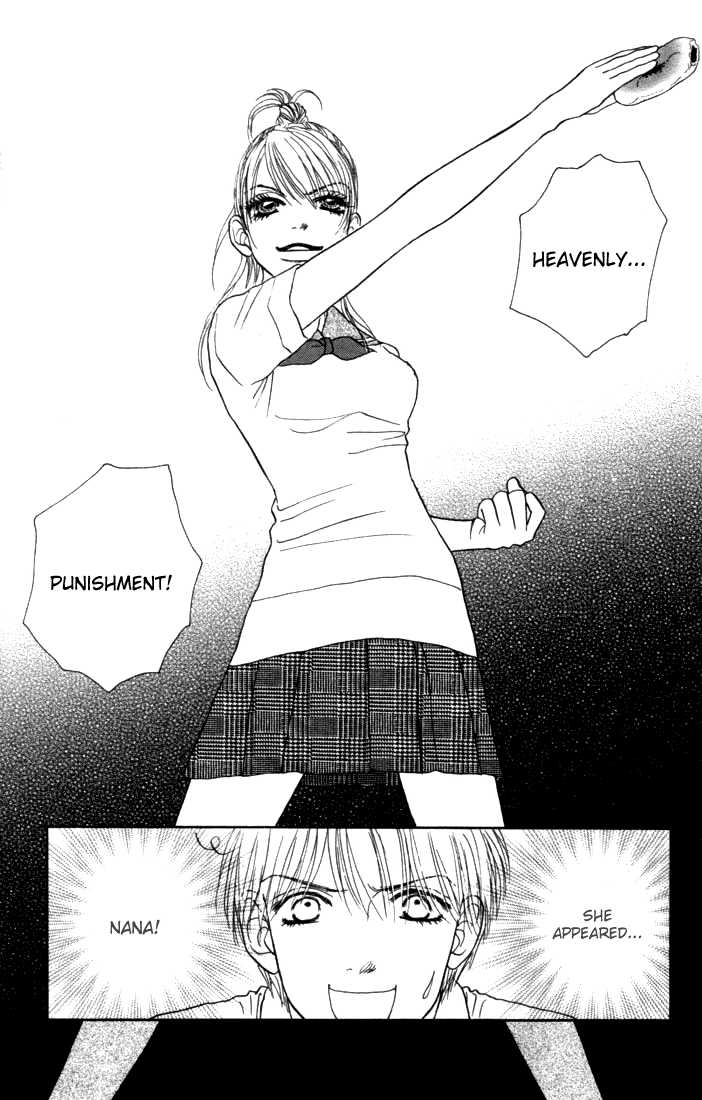 Othello (Shoujo) Chapter 9 page 32 - Chapter 9