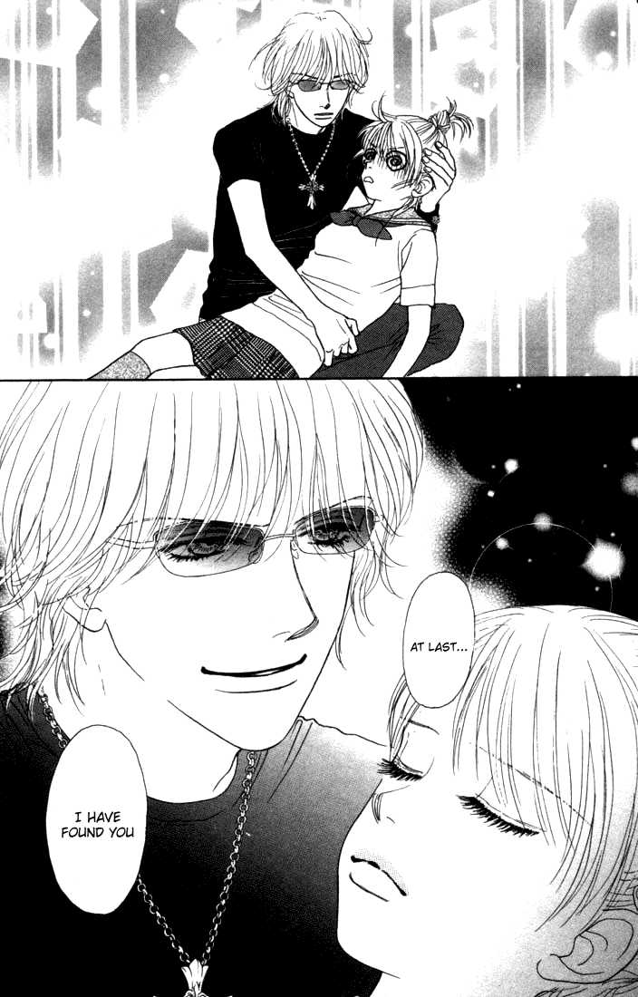 Othello (Shoujo) Chapter 9 page 35 - Chapter 9