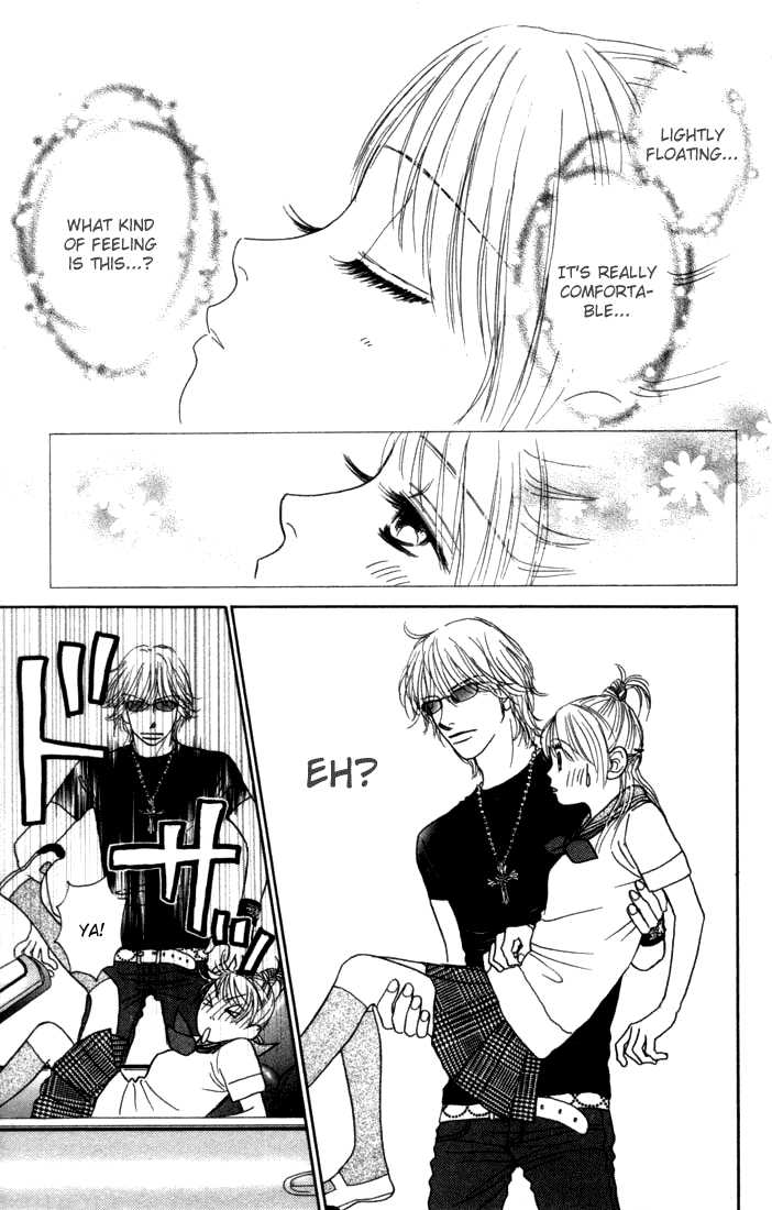 Othello (Shoujo) Chapter 9 page 38 - Chapter 9