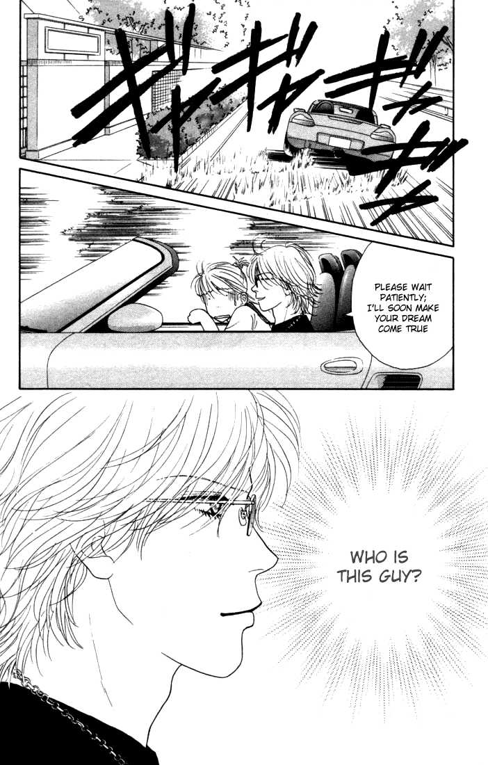 Othello (Shoujo) Chapter 9 page 39 - Chapter 9
