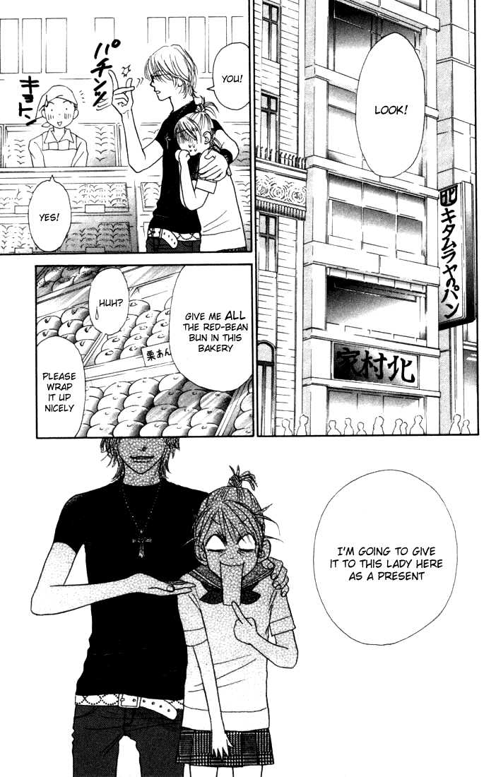 Othello (Shoujo) Chapter 9 page 42 - Chapter 9