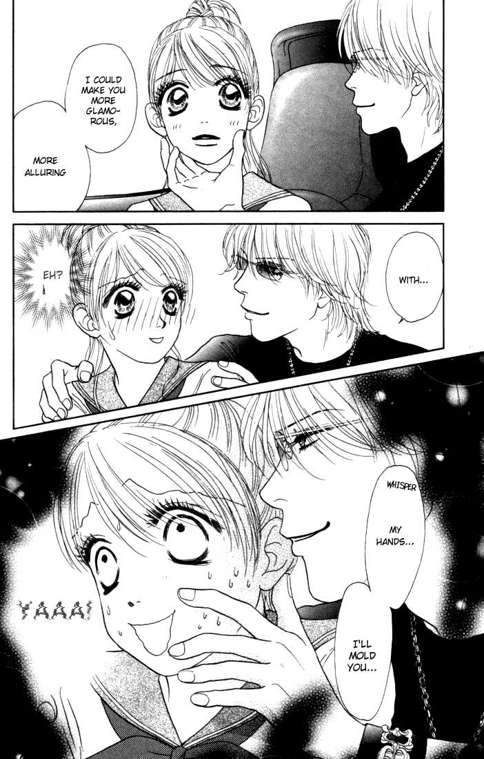 Othello (Shoujo) Chapter 9 page 45 - Chapter 9