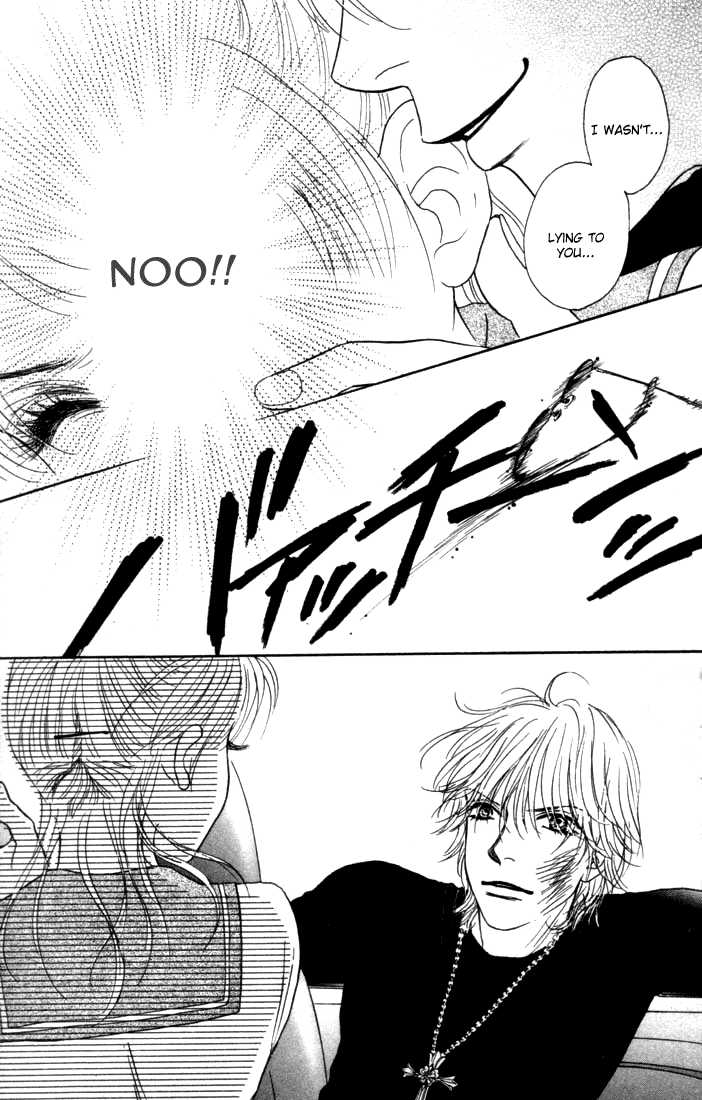 Othello (Shoujo) Chapter 9 page 46 - Chapter 9