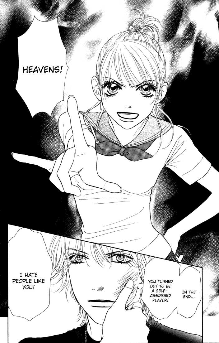 Othello (Shoujo) Chapter 9 page 47 - Chapter 9