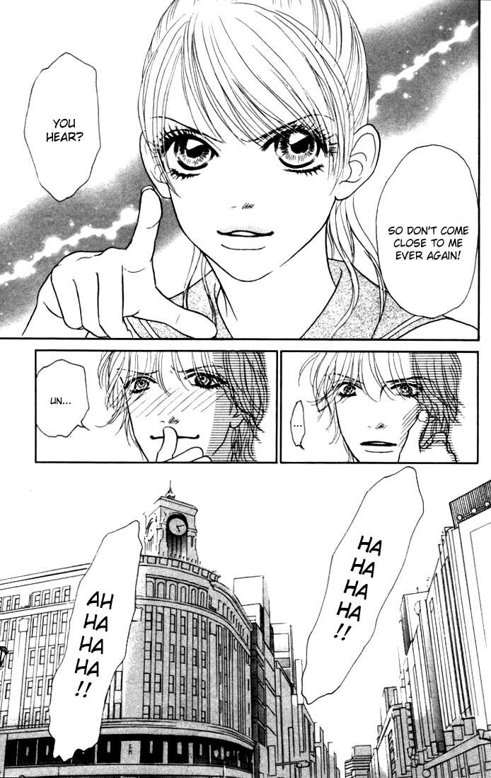 Othello (Shoujo) Chapter 9 page 48 - Chapter 9