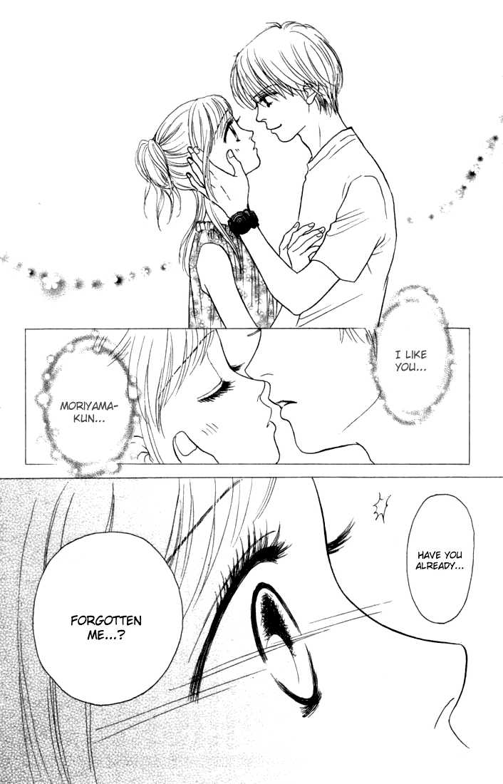 Othello (Shoujo) Chapter 9 page 7 - Chapter 9
