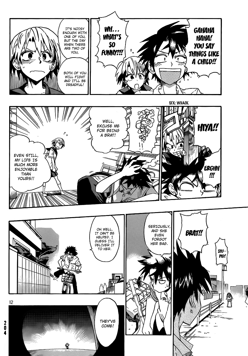 Othello (TSUKAMOTO Youichi) Chapter 1 page 11 - Chapter 1