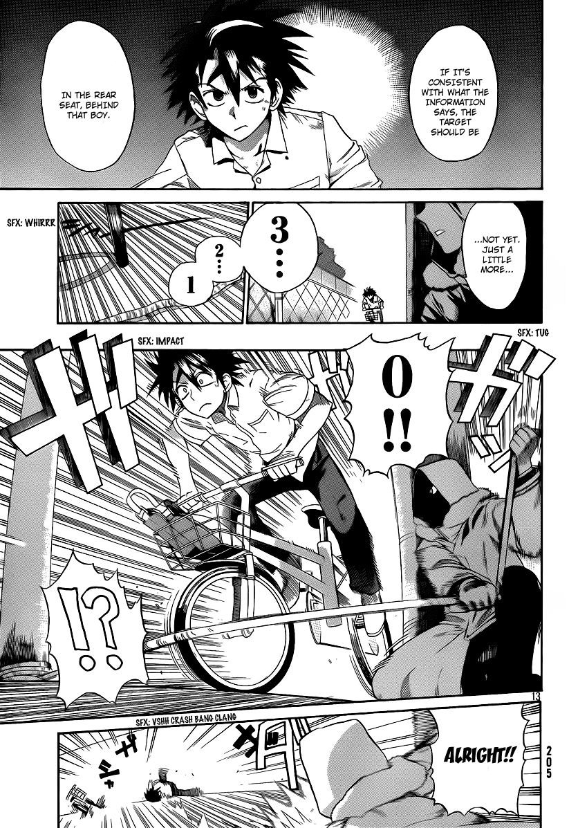 Othello (TSUKAMOTO Youichi) Chapter 1 page 12 - Chapter 1