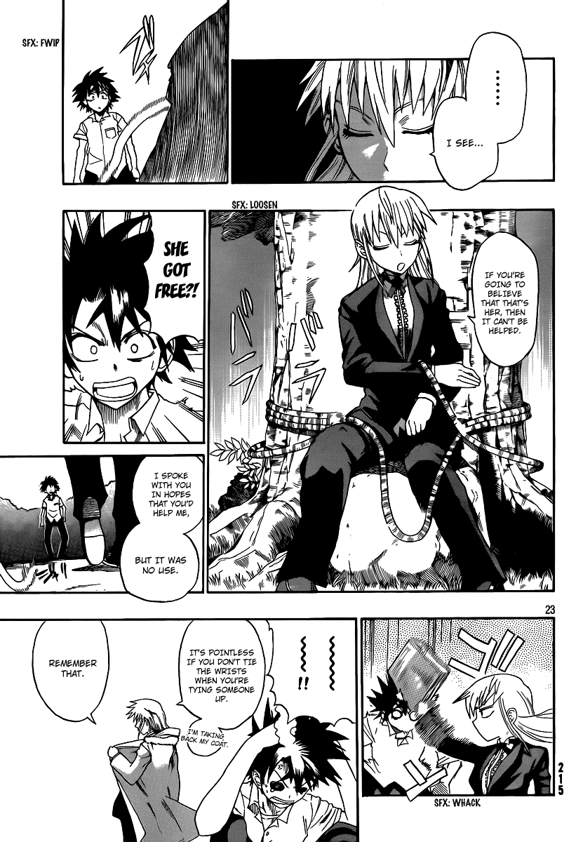 Othello (TSUKAMOTO Youichi) Chapter 1 page 22 - Chapter 1