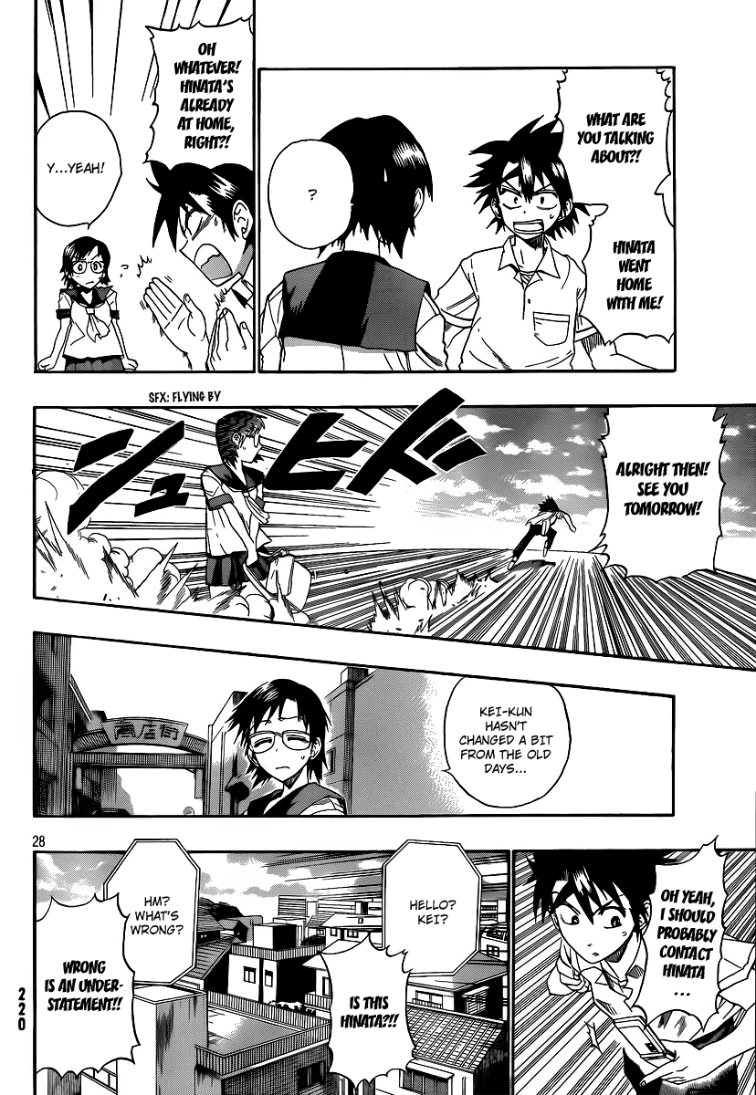 Othello (TSUKAMOTO Youichi) Chapter 1 page 27 - Chapter 1
