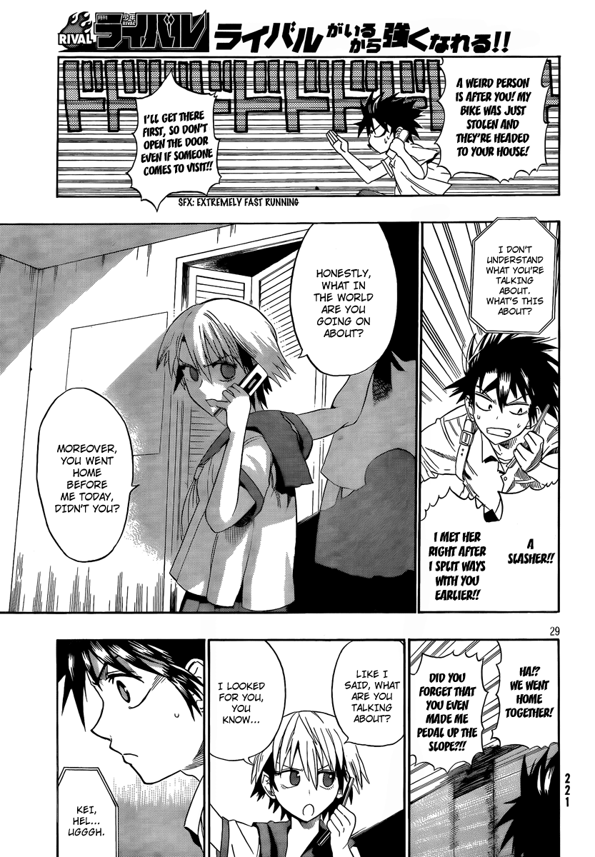 Othello (TSUKAMOTO Youichi) Chapter 1 page 28 - Chapter 1