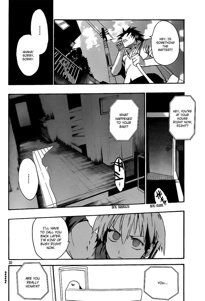 Othello (TSUKAMOTO Youichi) Chapter 1 page 29 - Chapter 1