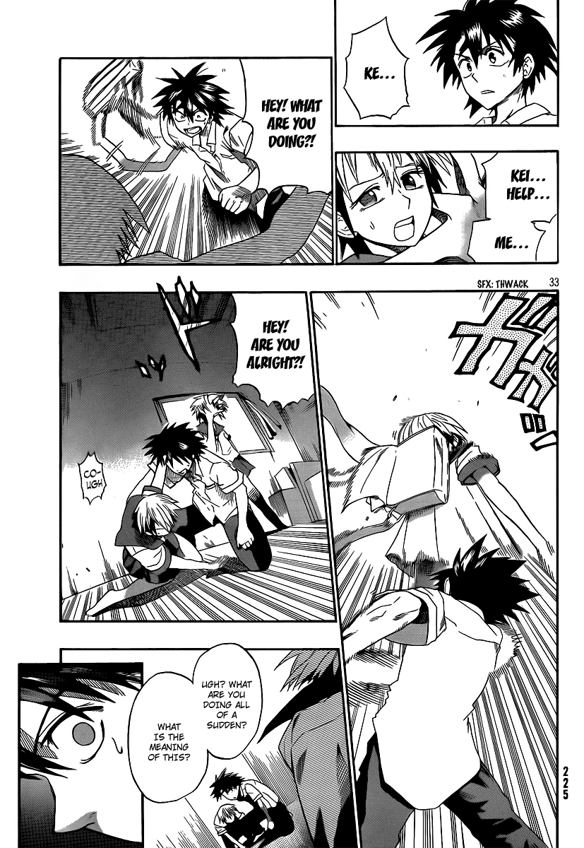 Othello (TSUKAMOTO Youichi) Chapter 1 page 32 - Chapter 1