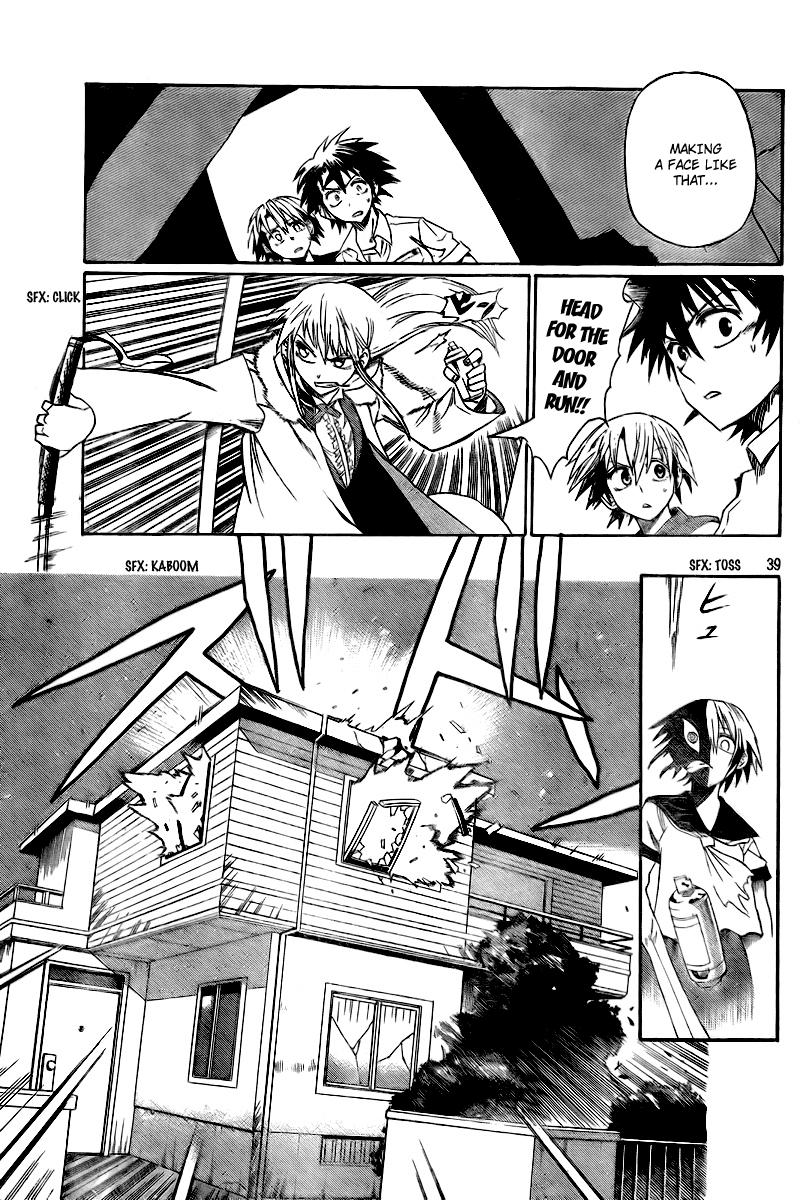 Othello (TSUKAMOTO Youichi) Chapter 1 page 38 - Chapter 1