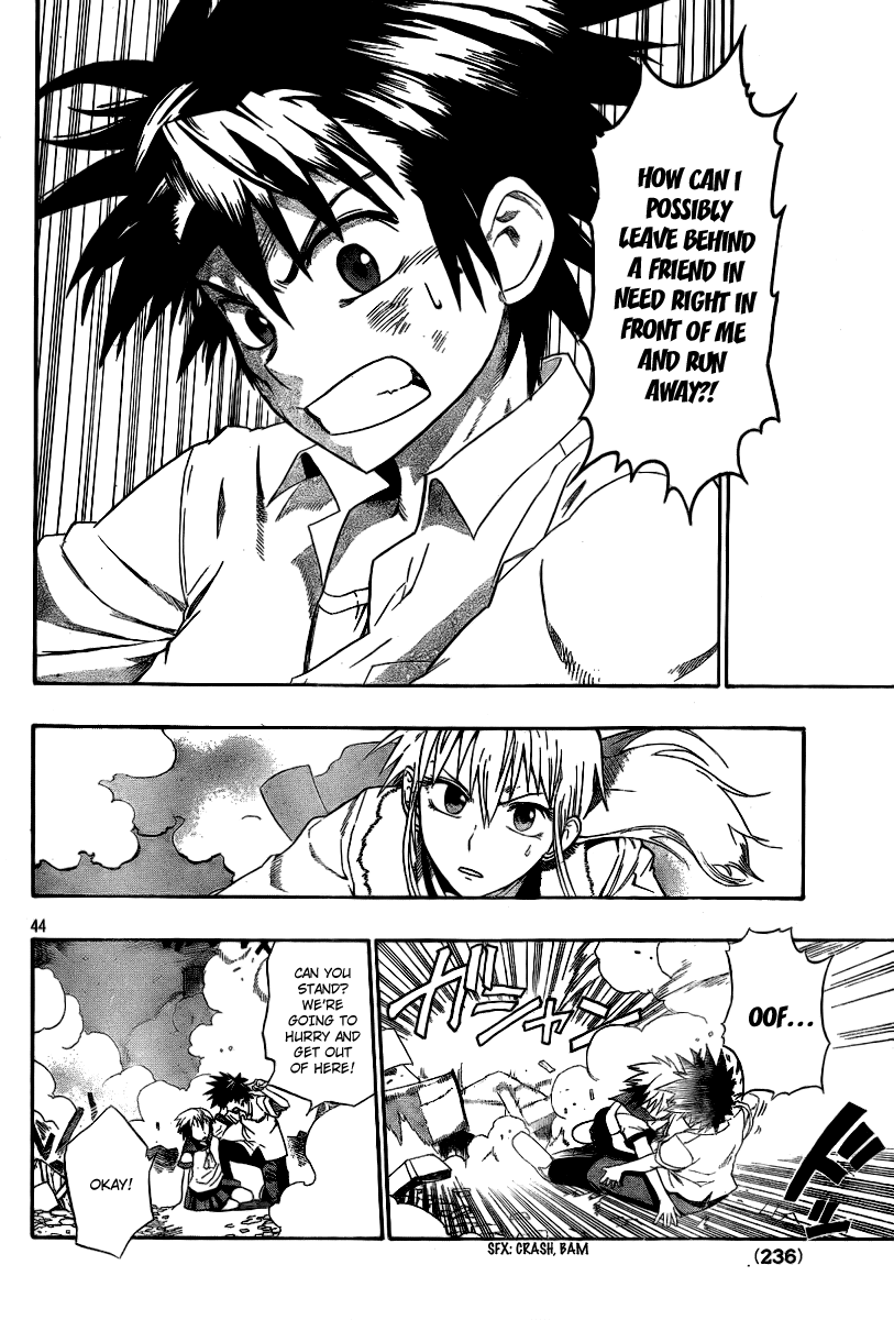 Othello (TSUKAMOTO Youichi) Chapter 1 page 43 - Chapter 1