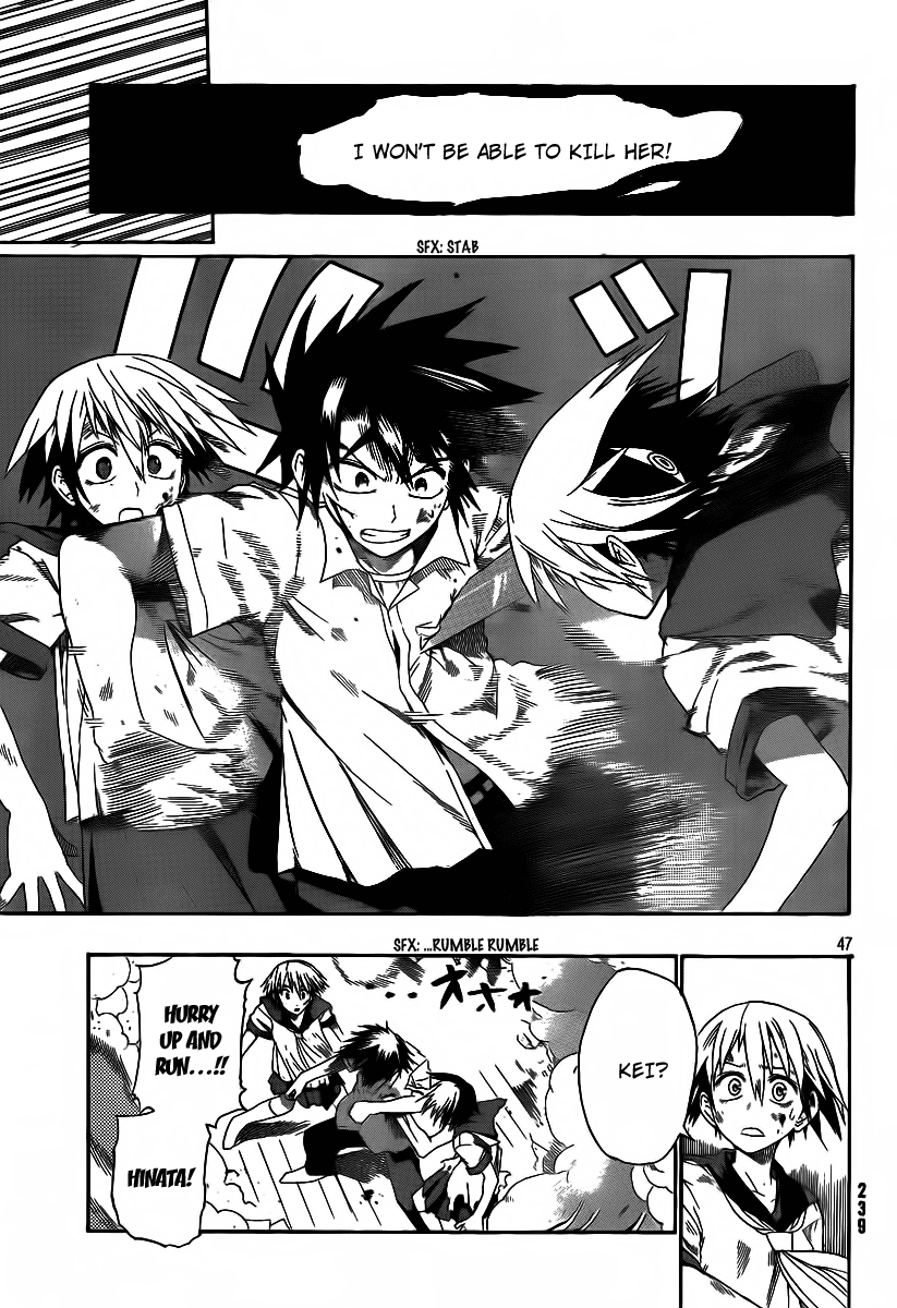 Othello (TSUKAMOTO Youichi) Chapter 1 page 46 - Chapter 1