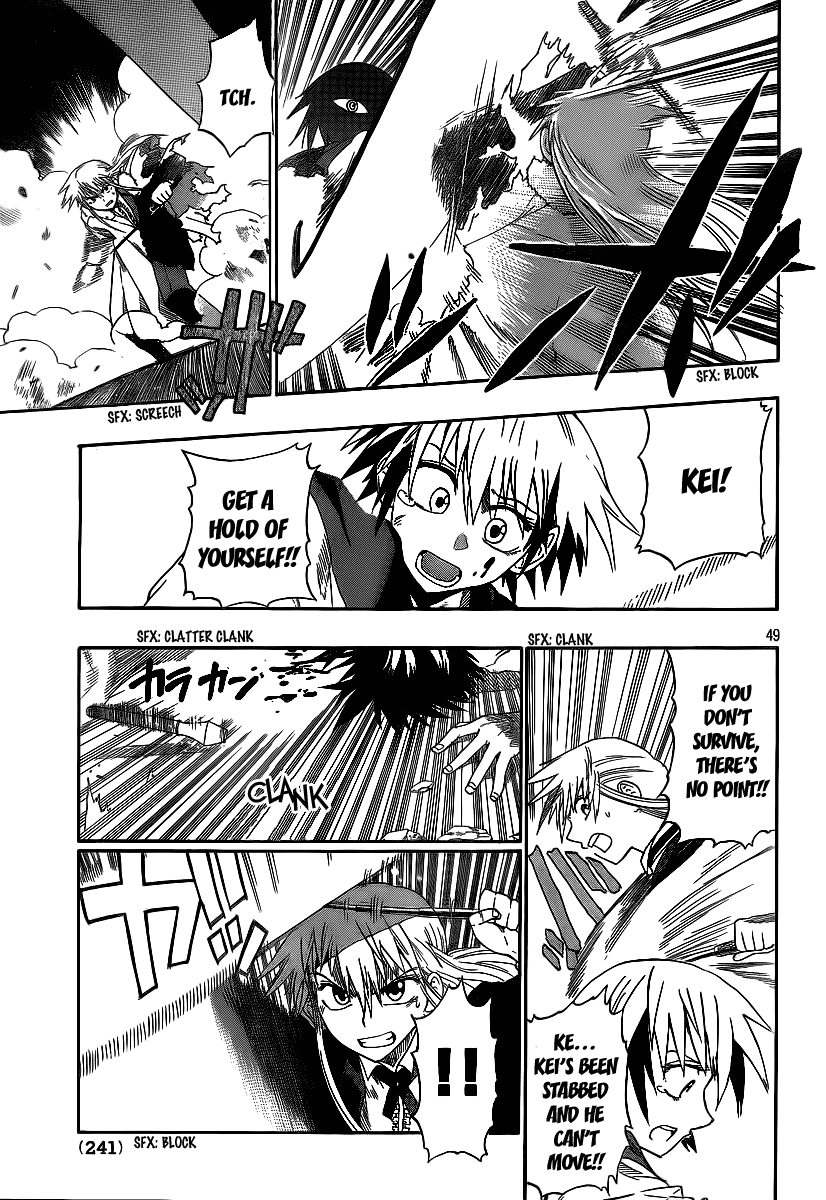 Othello (TSUKAMOTO Youichi) Chapter 1 page 48 - Chapter 1