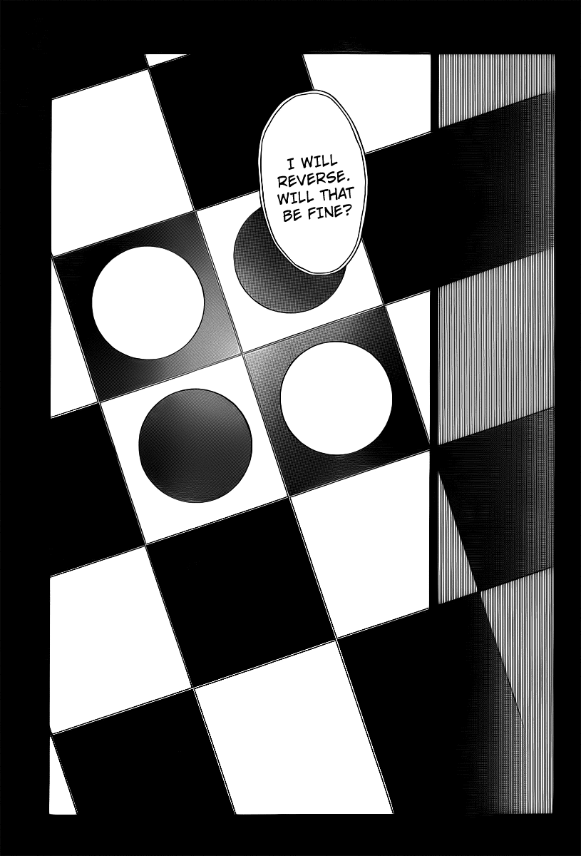 Othello (TSUKAMOTO Youichi) Chapter 1 page 50 - Chapter 1