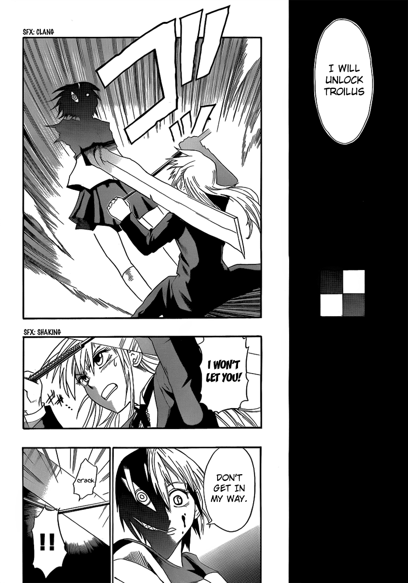 Othello (TSUKAMOTO Youichi) Chapter 1 page 51 - Chapter 1