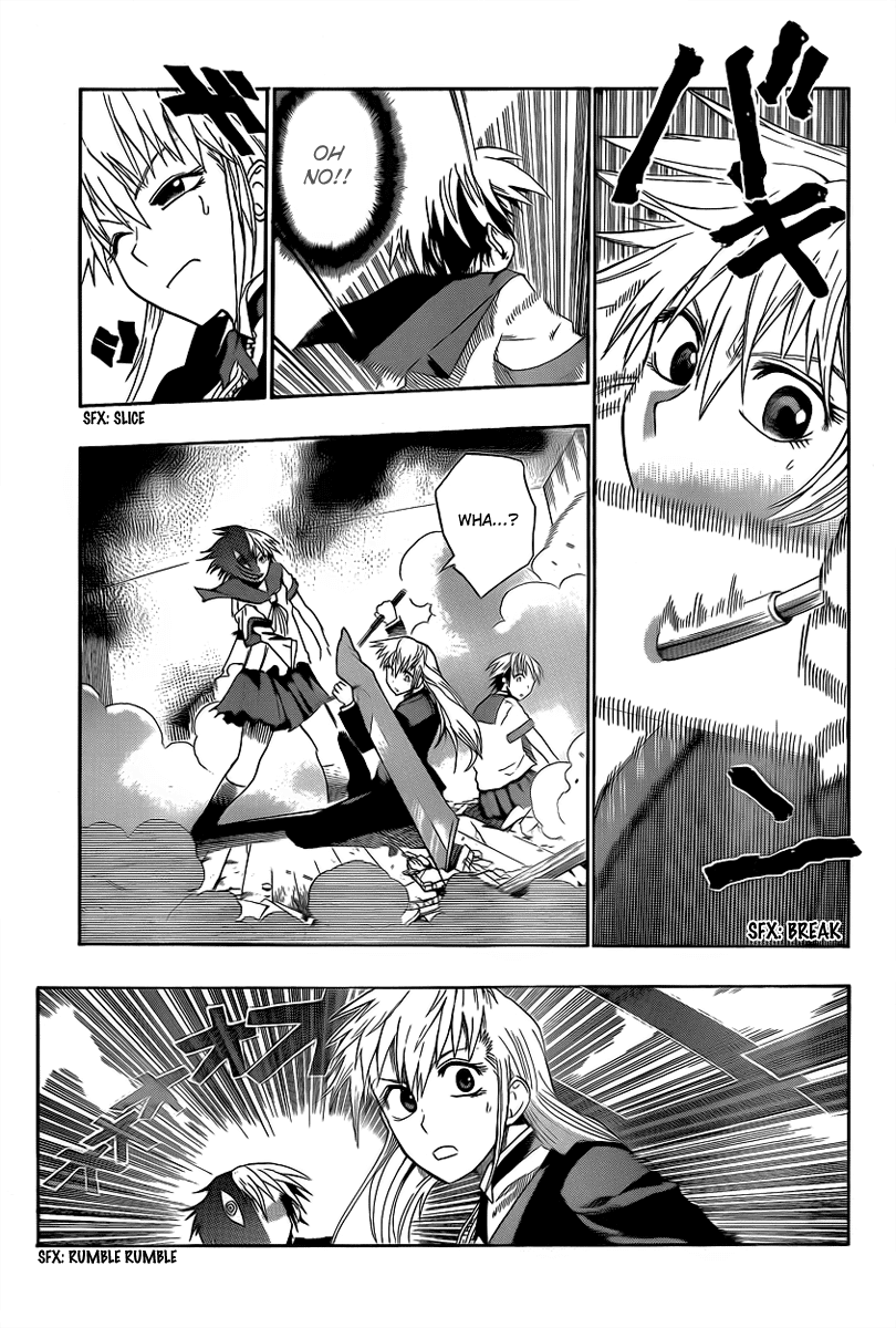 Othello (TSUKAMOTO Youichi) Chapter 1 page 52 - Chapter 1