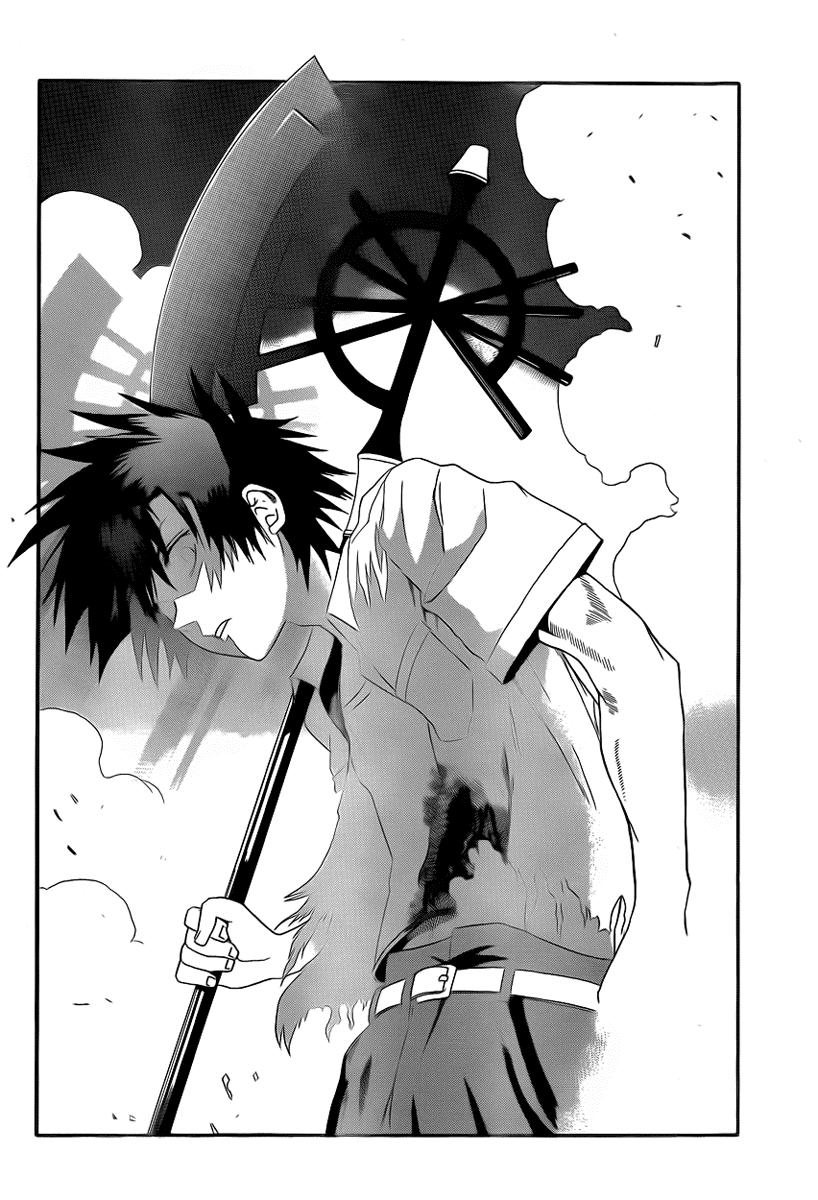 Othello (TSUKAMOTO Youichi) Chapter 1 page 53 - Chapter 1