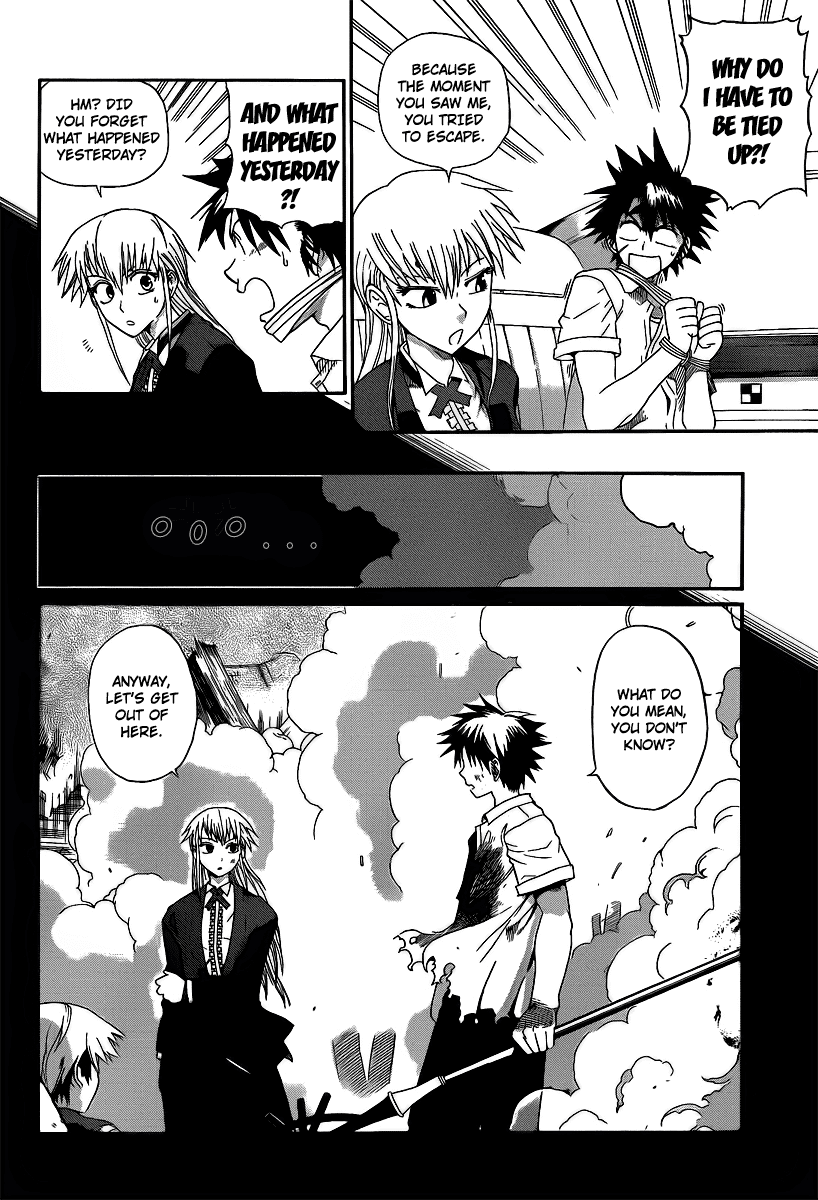 Othello (TSUKAMOTO Youichi) Chapter 2 page 12 - Chapter 2