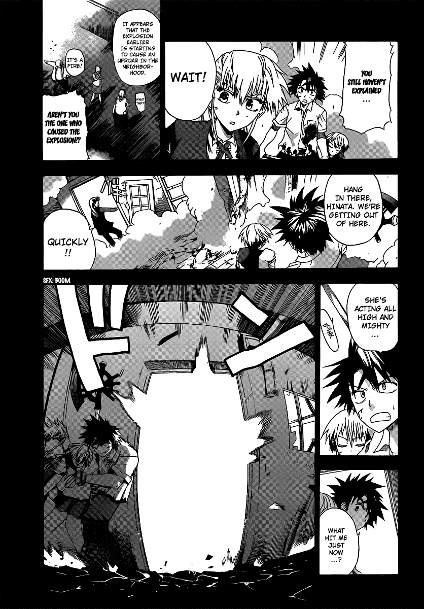 Othello (TSUKAMOTO Youichi) Chapter 2 page 13 - Chapter 2