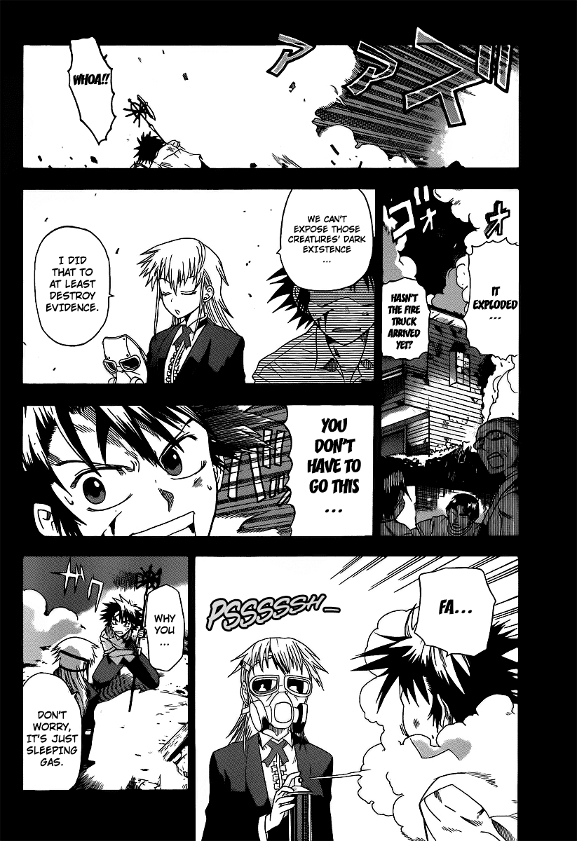 Othello (TSUKAMOTO Youichi) Chapter 2 page 14 - Chapter 2
