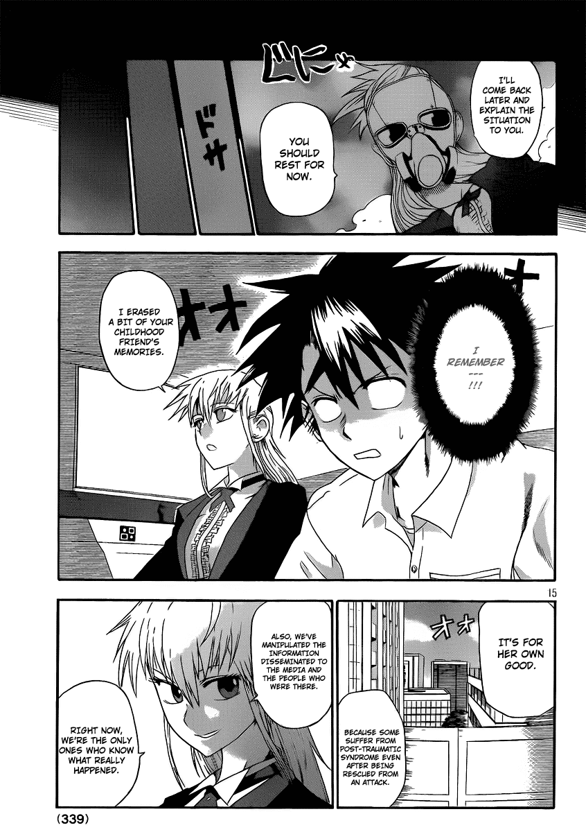 Othello (TSUKAMOTO Youichi) Chapter 2 page 15 - Chapter 2