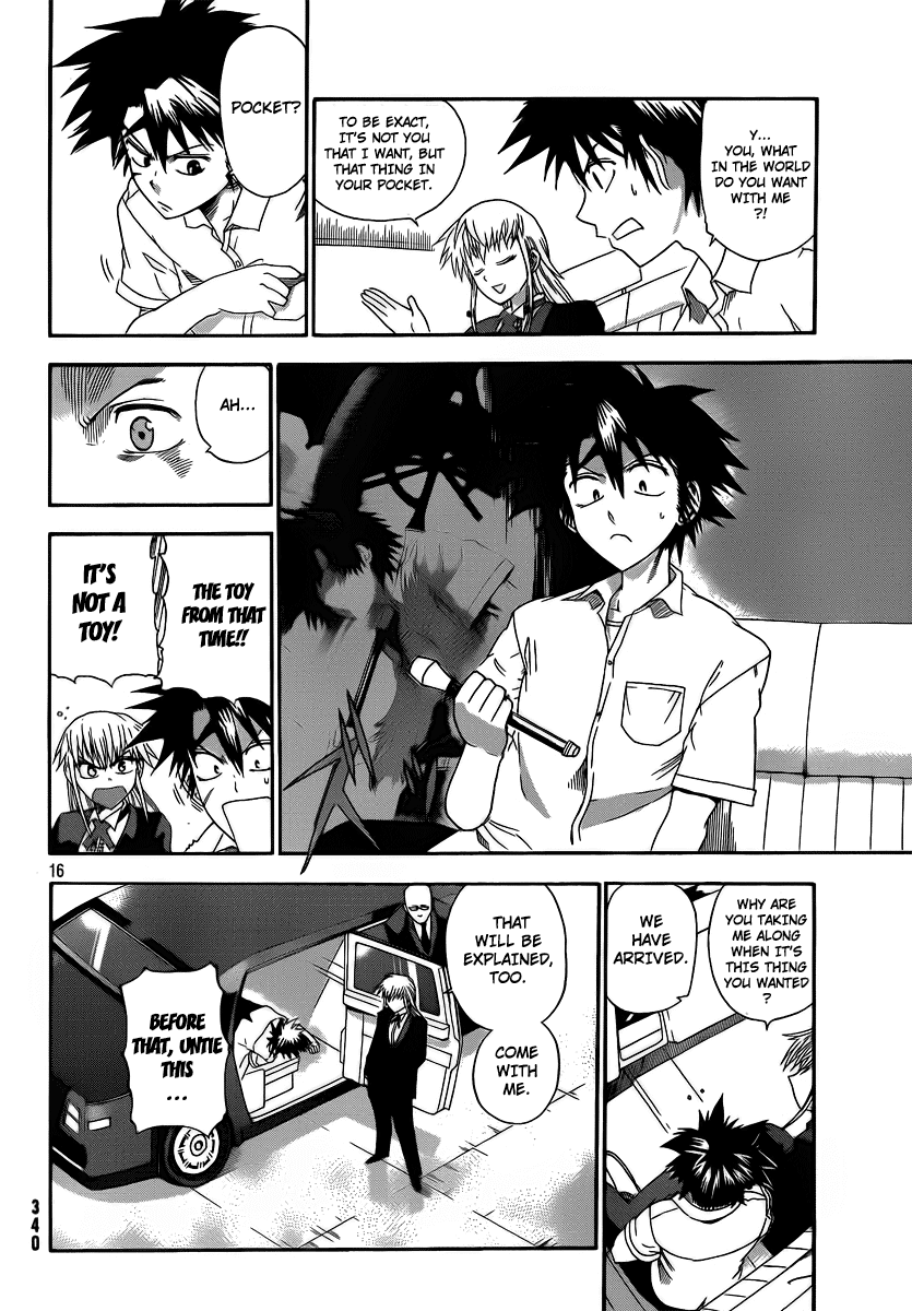 Othello (TSUKAMOTO Youichi) Chapter 2 page 16 - Chapter 2