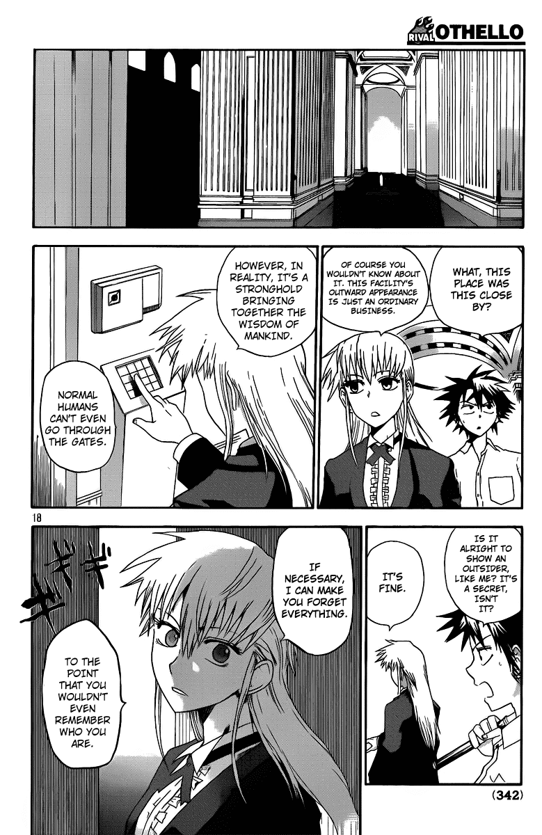 Othello (TSUKAMOTO Youichi) Chapter 2 page 18 - Chapter 2