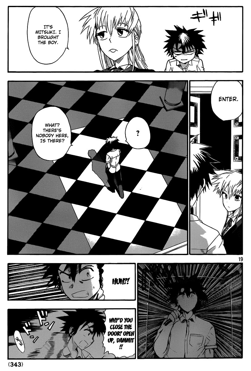 Othello (TSUKAMOTO Youichi) Chapter 2 page 19 - Chapter 2