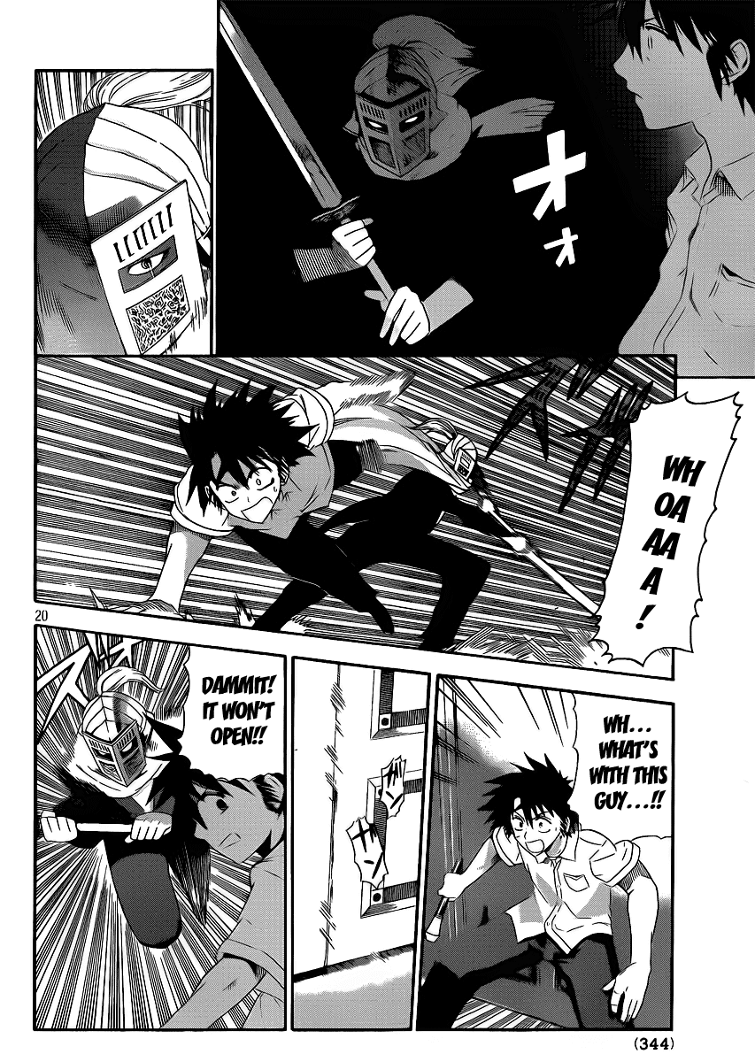 Othello (TSUKAMOTO Youichi) Chapter 2 page 20 - Chapter 2