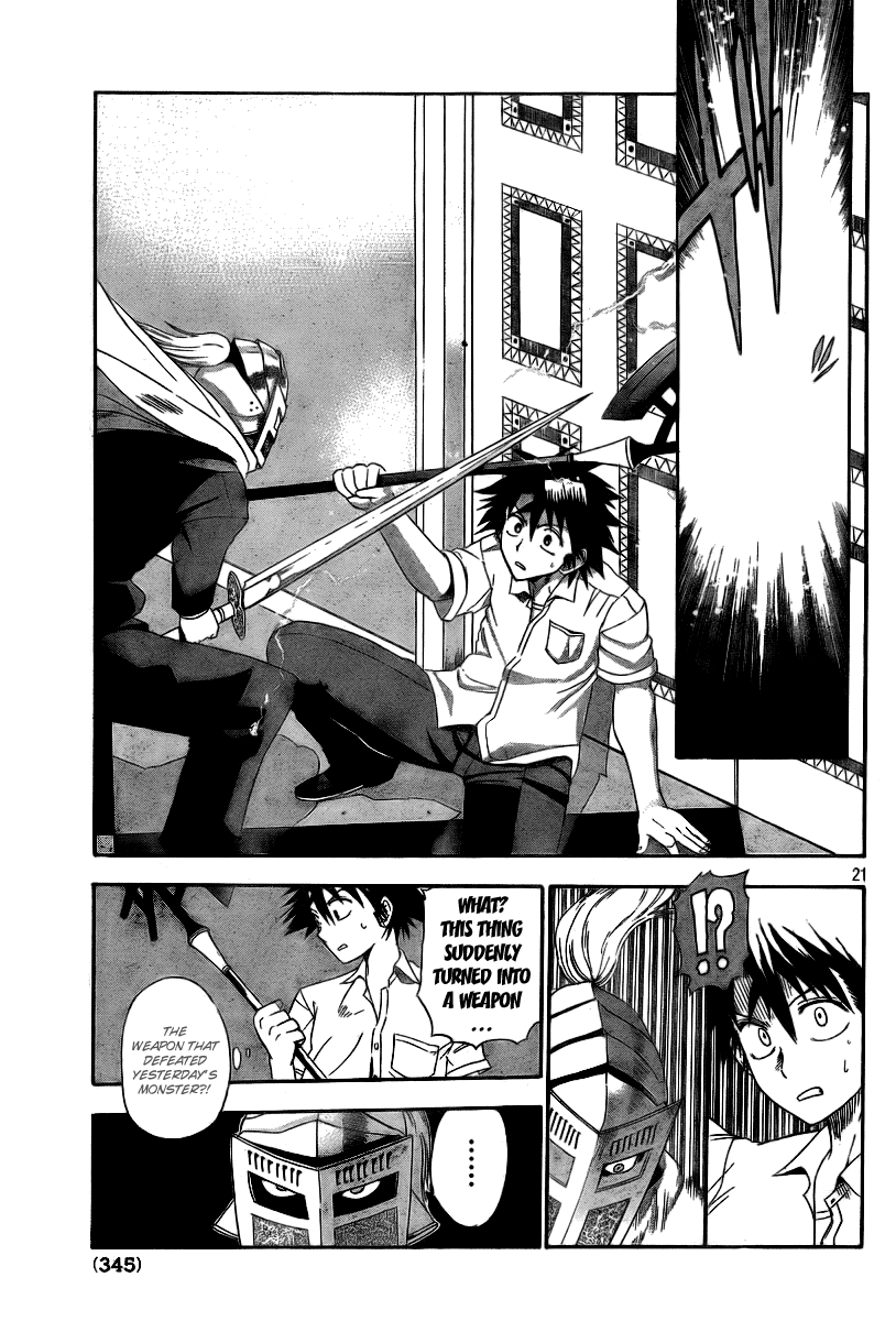 Othello (TSUKAMOTO Youichi) Chapter 2 page 21 - Chapter 2