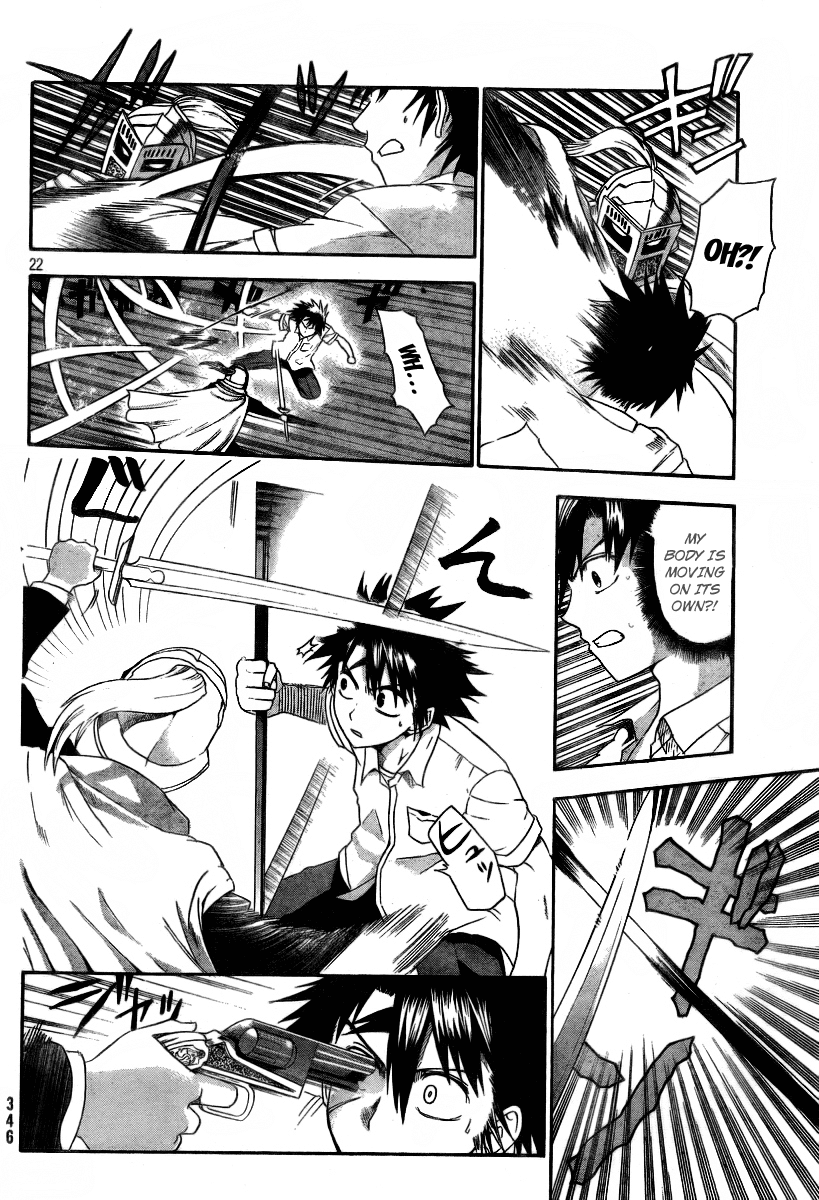 Othello (TSUKAMOTO Youichi) Chapter 2 page 22 - Chapter 2