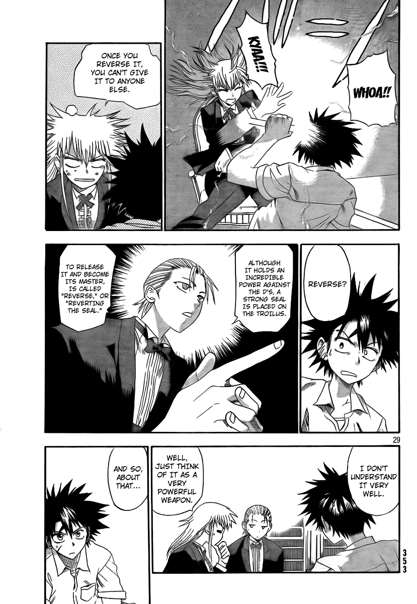 Othello (TSUKAMOTO Youichi) Chapter 2 page 29 - Chapter 2