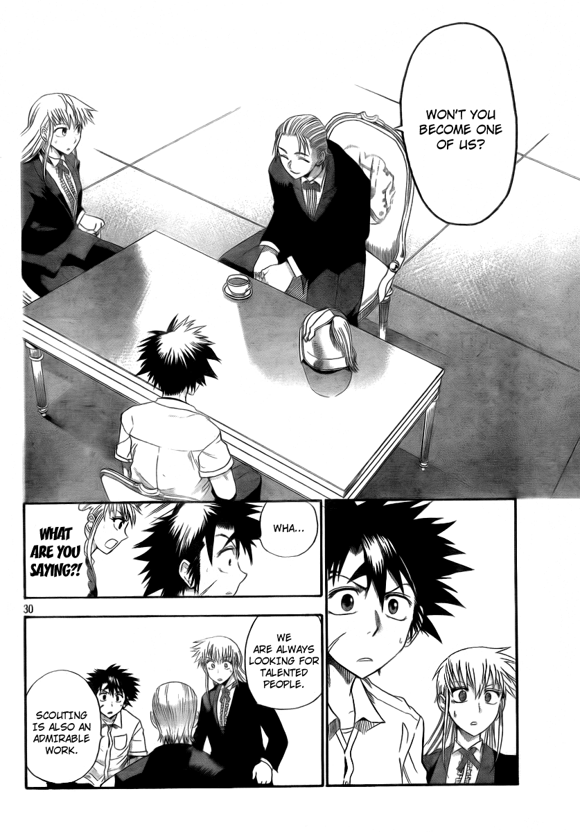 Othello (TSUKAMOTO Youichi) Chapter 2 page 30 - Chapter 2