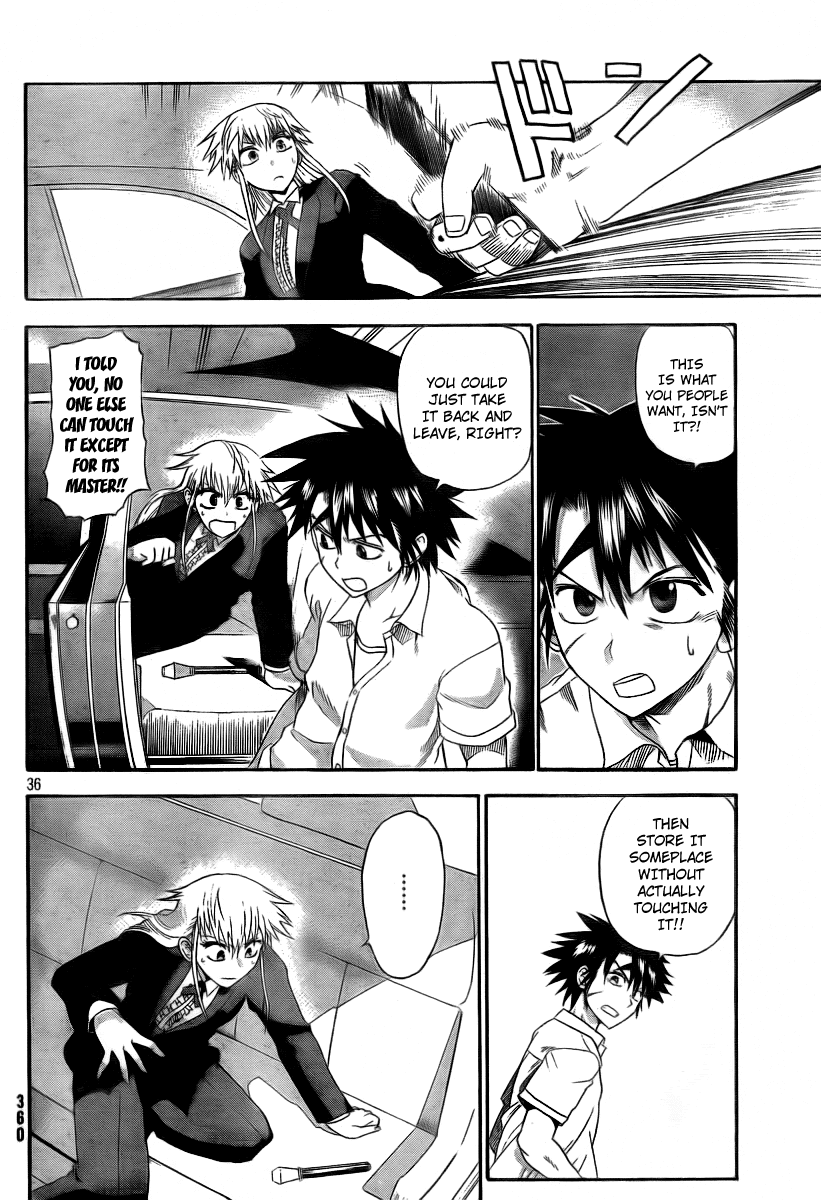 Othello (TSUKAMOTO Youichi) Chapter 2 page 36 - Chapter 2