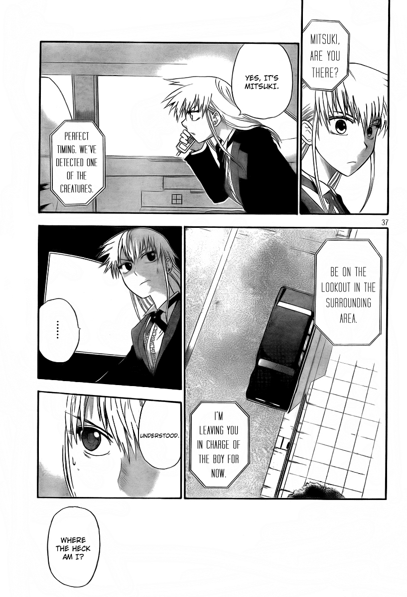 Othello (TSUKAMOTO Youichi) Chapter 2 page 37 - Chapter 2