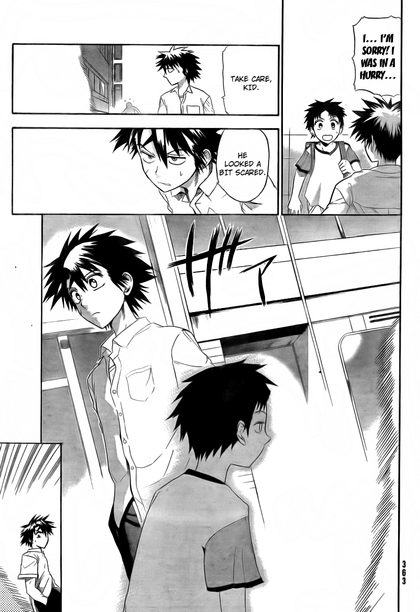 Othello (TSUKAMOTO Youichi) Chapter 2 page 39 - Chapter 2