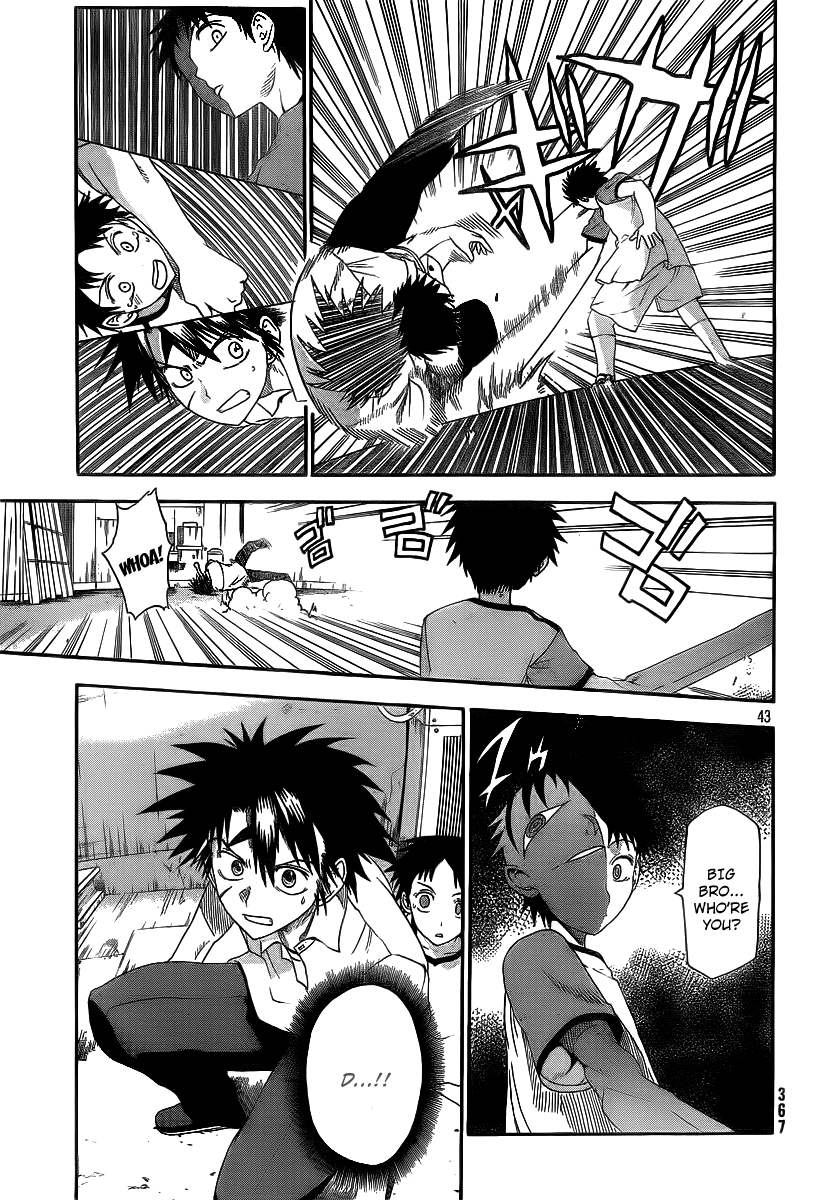 Othello (TSUKAMOTO Youichi) Chapter 2 page 43 - Chapter 2