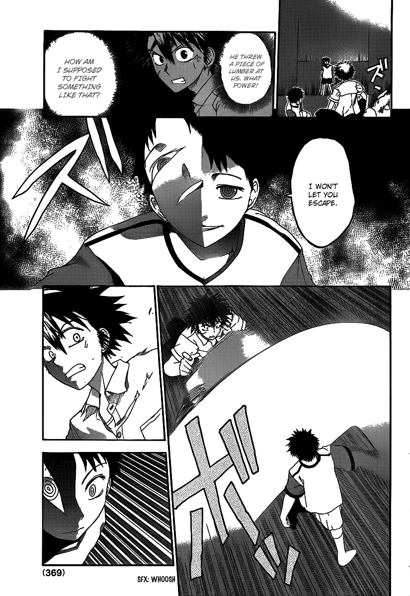 Othello (TSUKAMOTO Youichi) Chapter 2 page 45 - Chapter 2