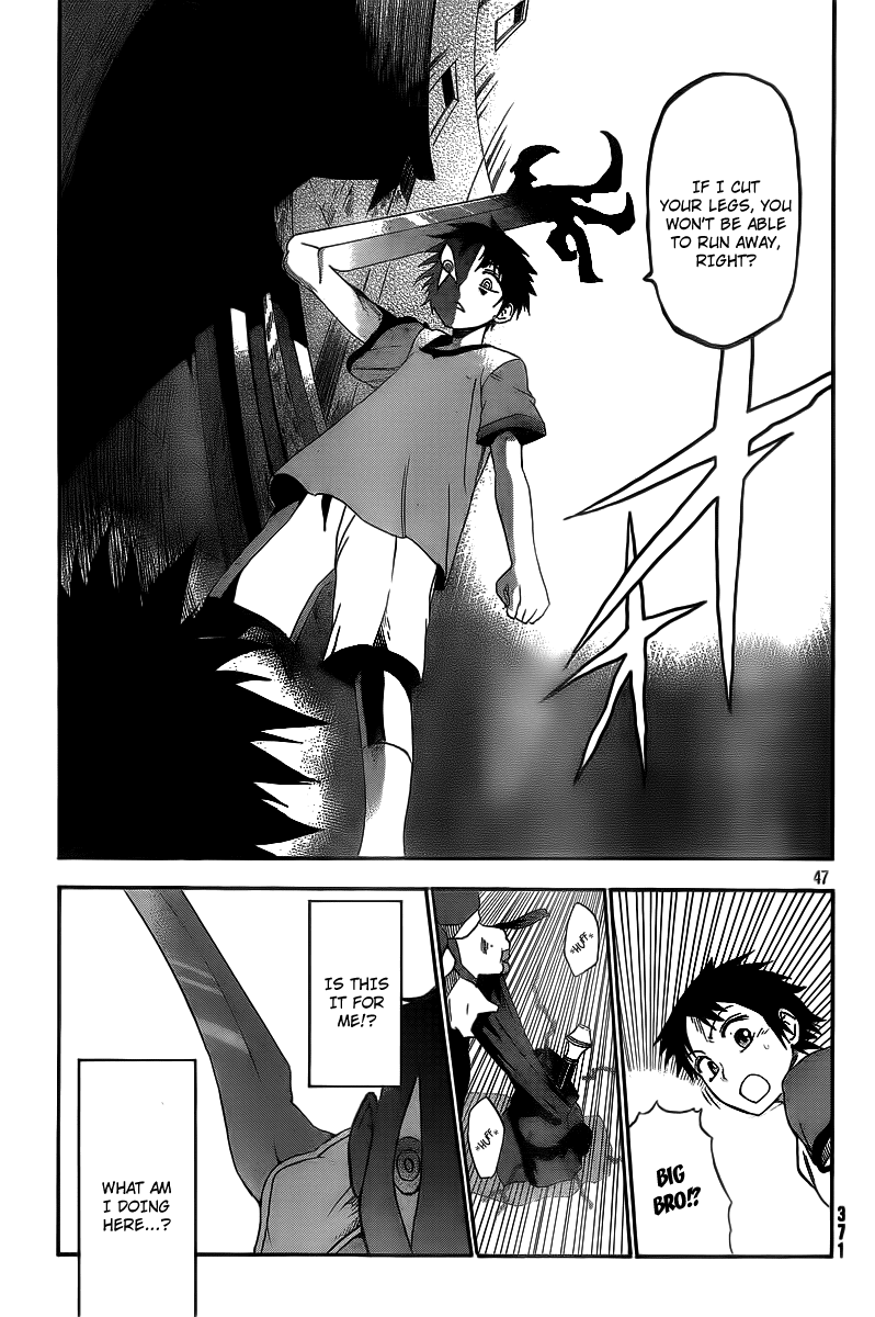 Othello (TSUKAMOTO Youichi) Chapter 2 page 47 - Chapter 2