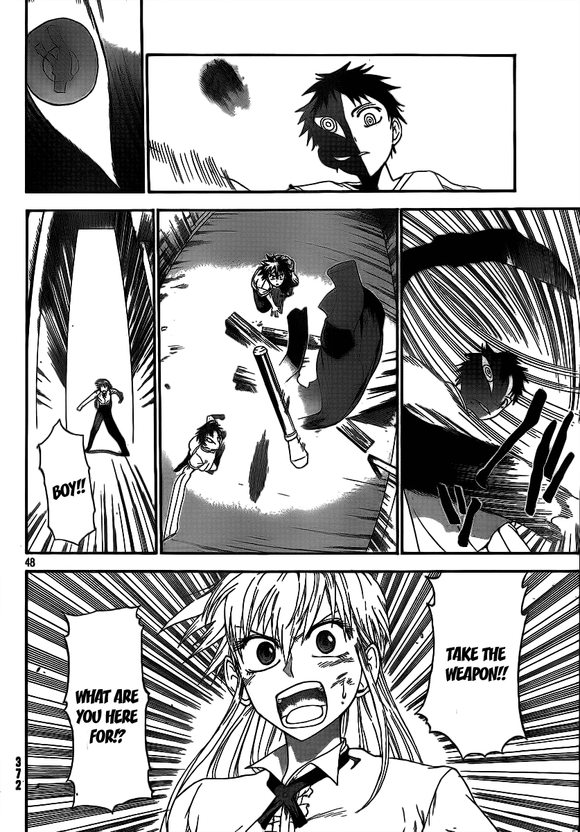 Othello (TSUKAMOTO Youichi) Chapter 2 page 48 - Chapter 2