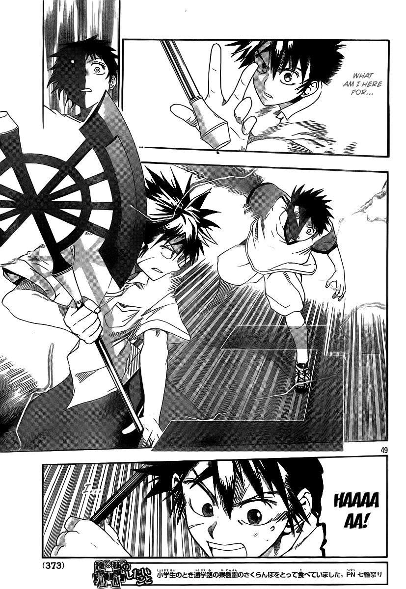 Othello (TSUKAMOTO Youichi) Chapter 2 page 49 - Chapter 2