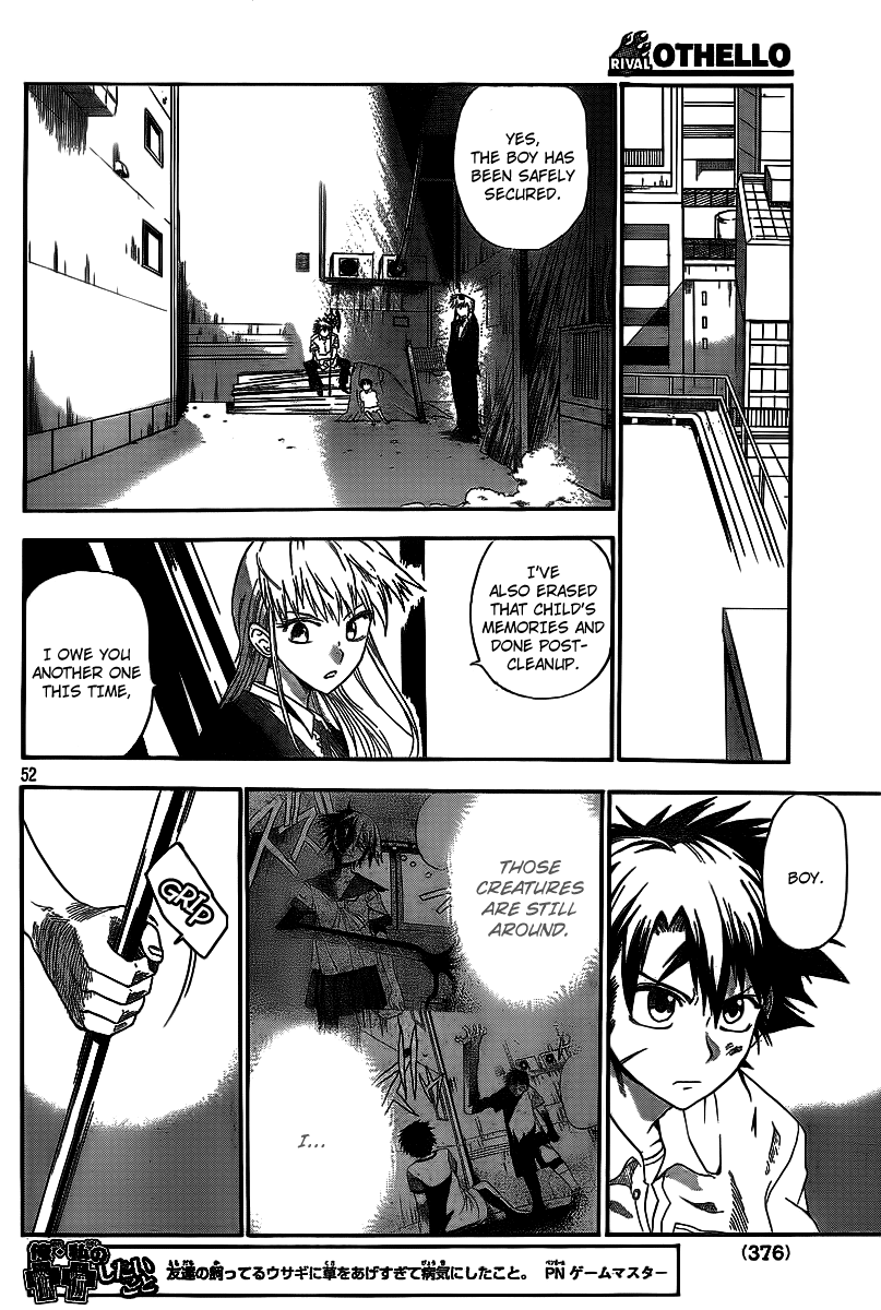 Othello (TSUKAMOTO Youichi) Chapter 2 page 51 - Chapter 2