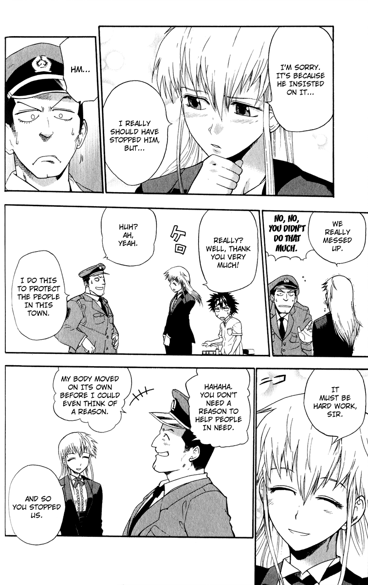 Othello (TSUKAMOTO Youichi) Chapter 3 page 10 - Chapter 3