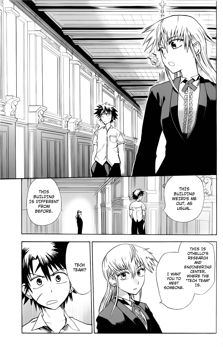 Othello (TSUKAMOTO Youichi) Chapter 3 page 13 - Chapter 3