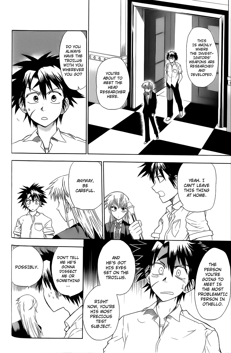 Othello (TSUKAMOTO Youichi) Chapter 3 page 14 - Chapter 3