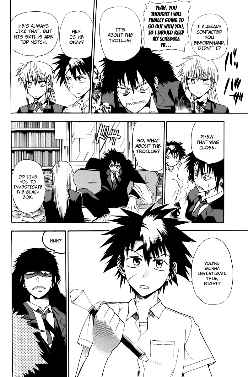 Othello (TSUKAMOTO Youichi) Chapter 3 page 18 - Chapter 3